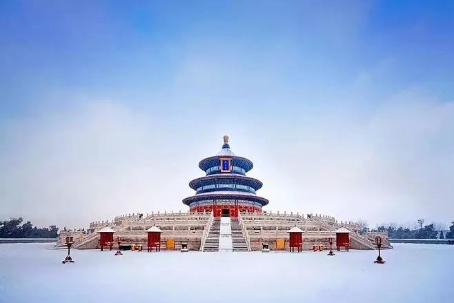 Beijing
